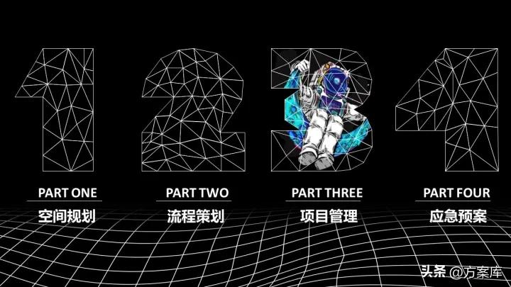 元宇宙发布会是什么时候,2023年元宇宙展会