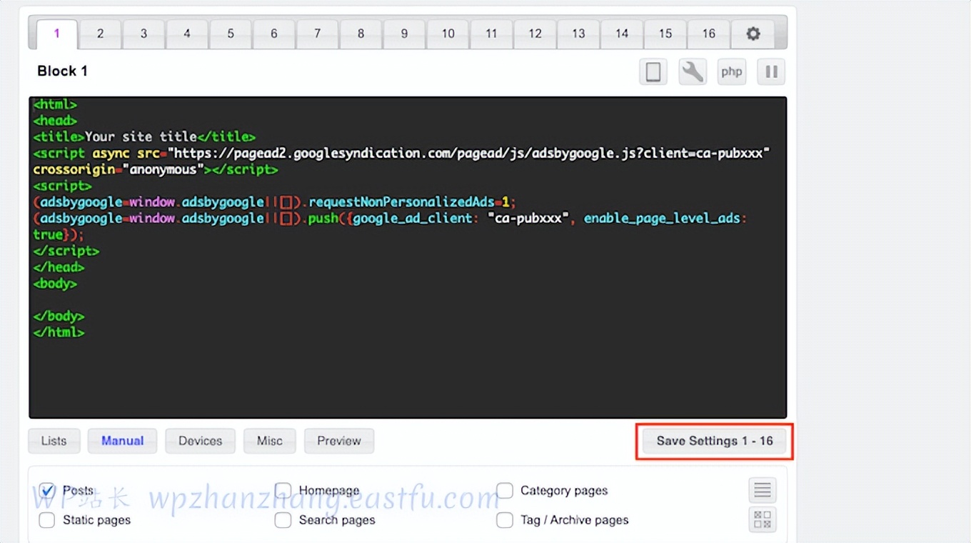 wordpress添加网站内容,wordpress文章后加入广告