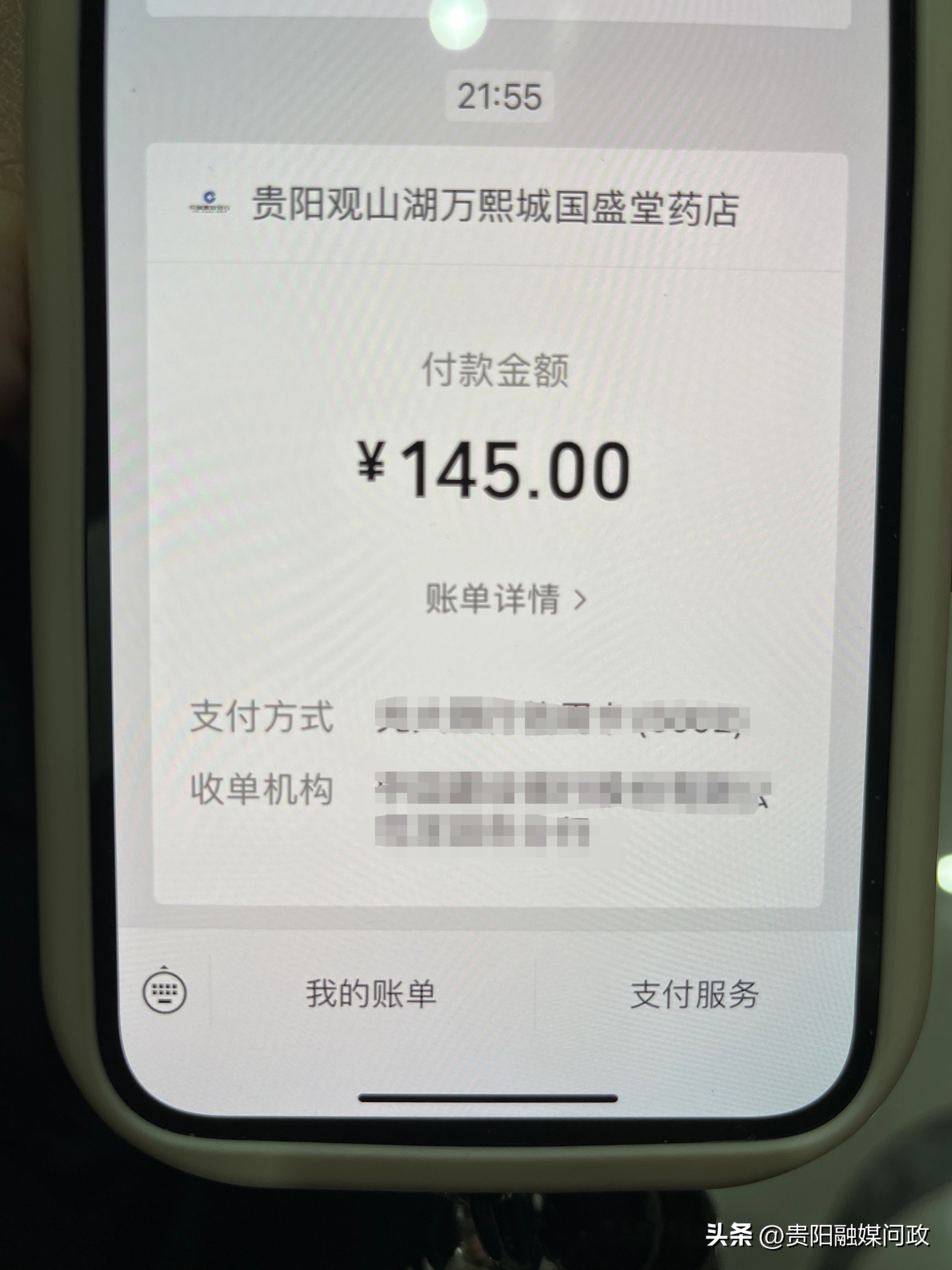 n95口罩6元一个算不算哄抬价格 (n95口罩哄抬价格)