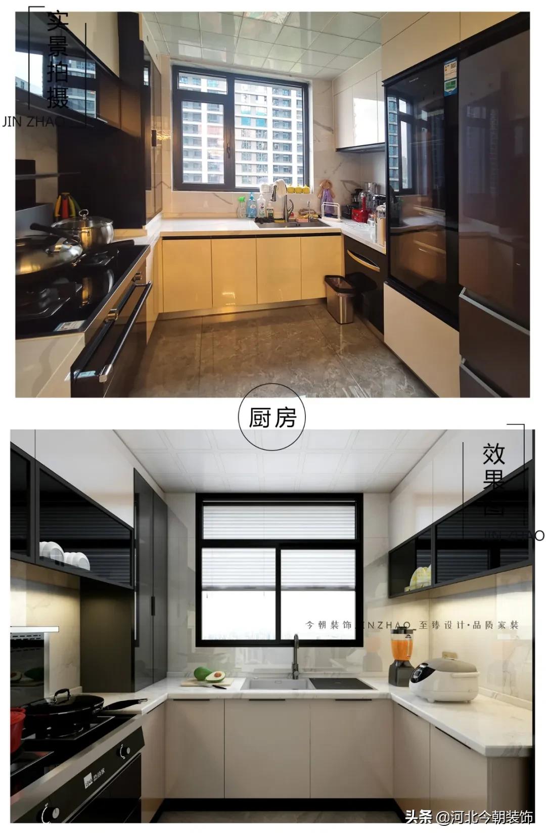 融创精装后现代轻奢装修风格,融创中心美式装修图