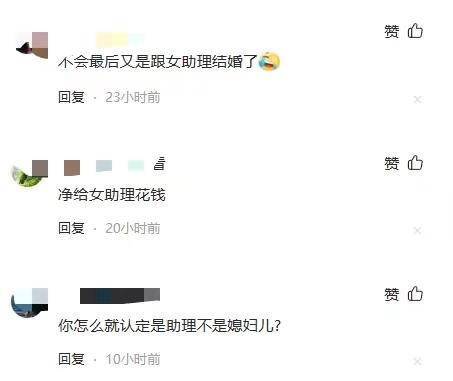 网友横店夜市偶遇张颂文,张颂文逛夜市被粉丝围堵