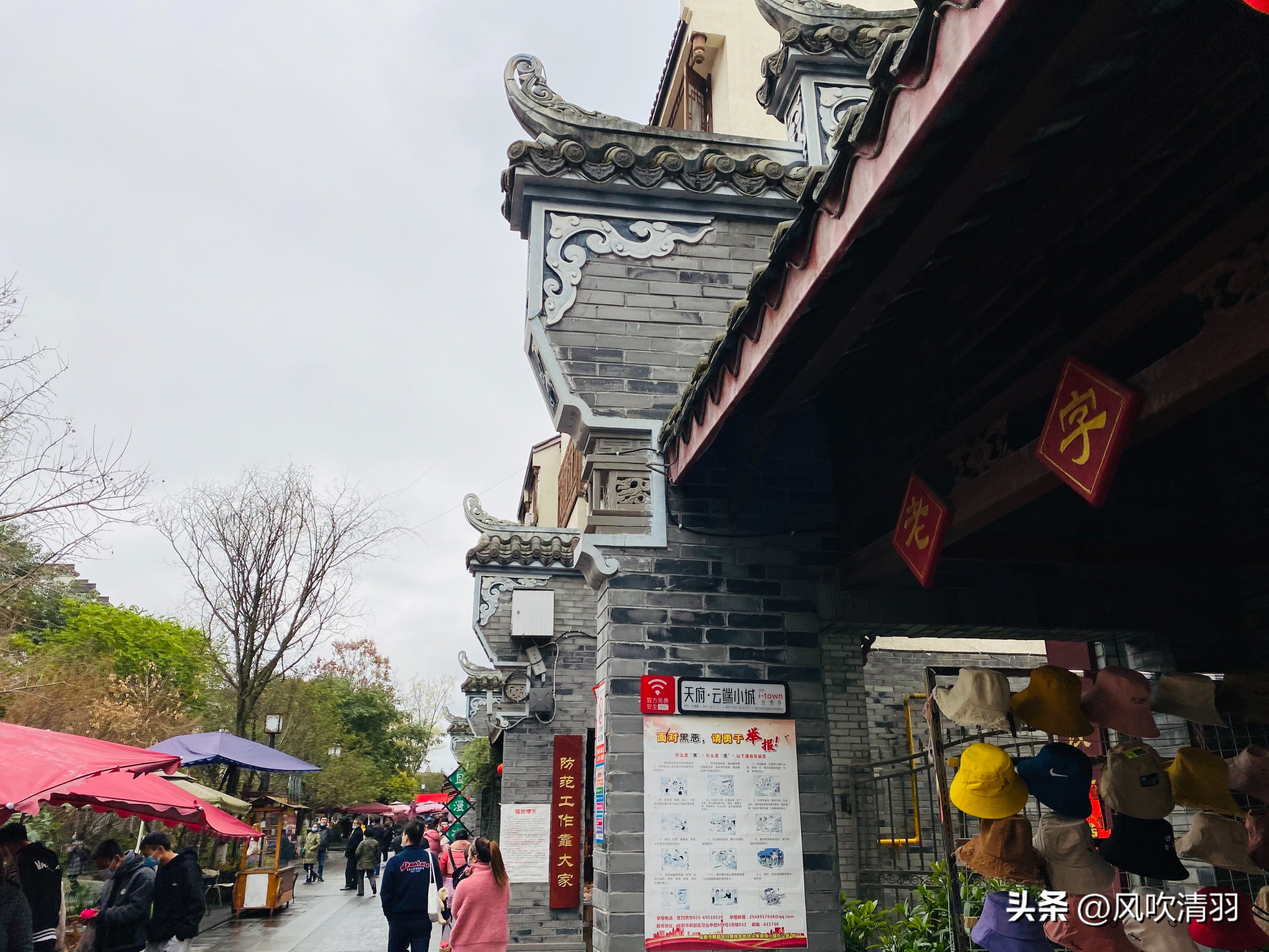 成都人的后花园,成都本地人后花园