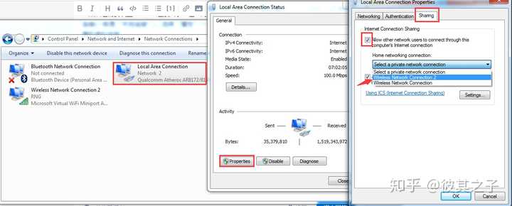 无线网卡能远程开机吗,电脑无线网卡能开wifi模块吗
