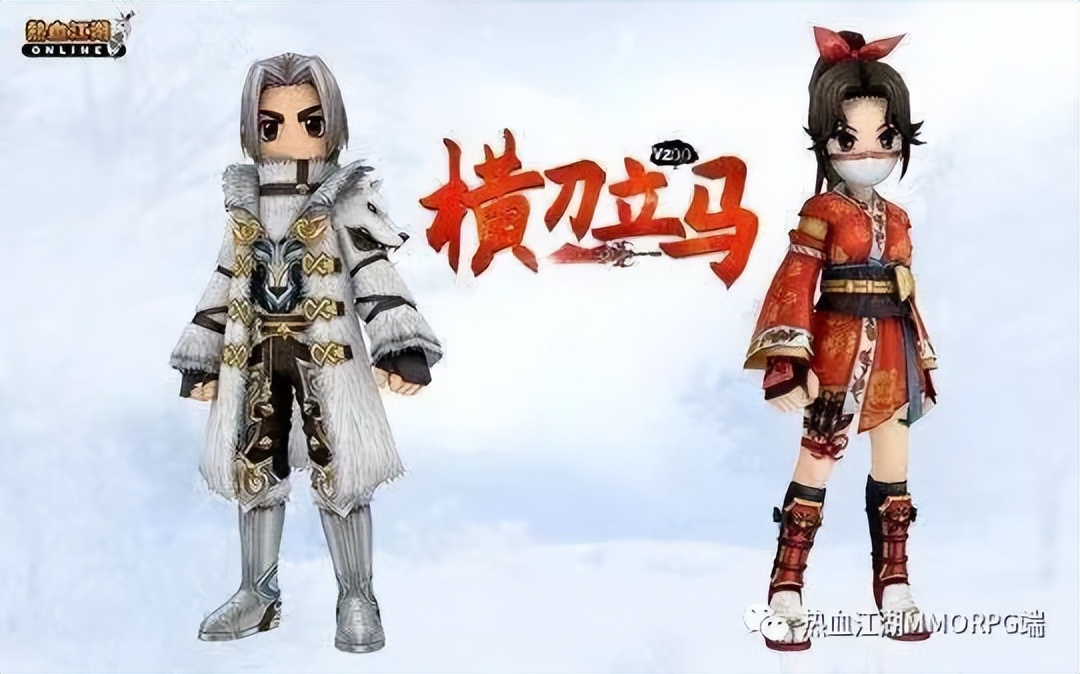 热血江湖手游，新手升级攻略！和角色推荐。