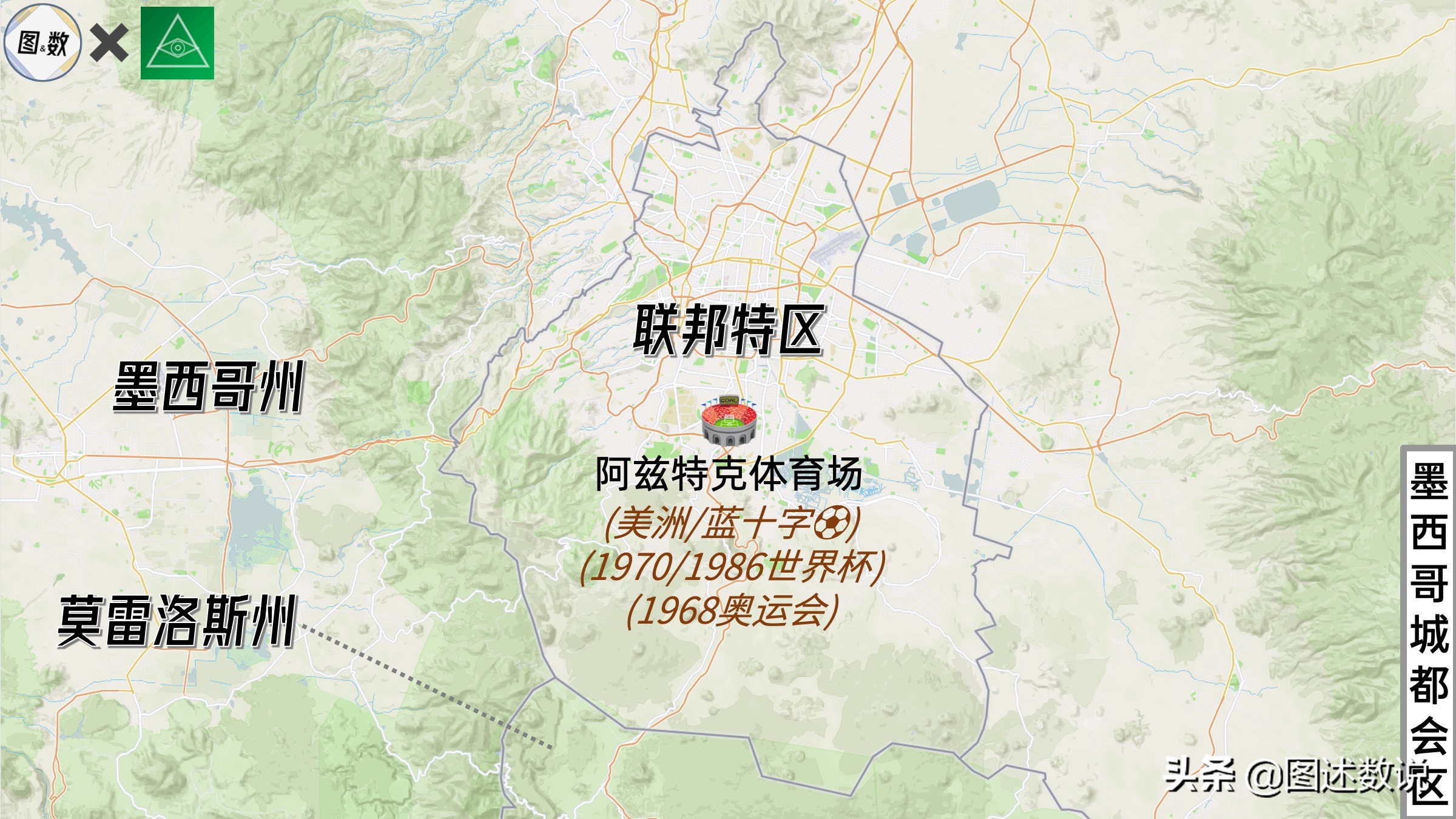 墨西哥明年赛事,墨西哥本届美洲杯