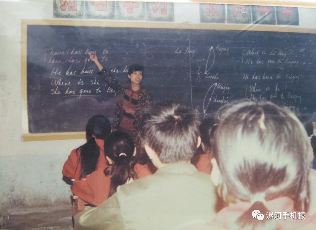 漯河市老五中照片,漯河实验中学老照片1996