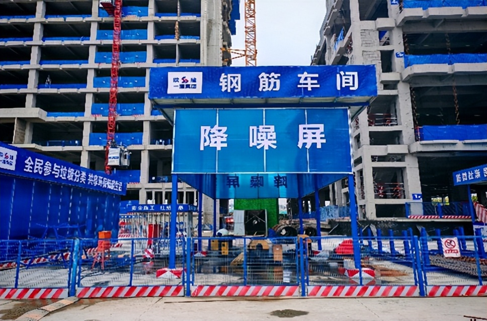 国家安全质量标准化工地,什么叫普通标准化工地