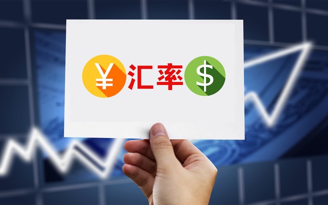 人民币日元汇率对中国股市影响,在岸人民币汇率涨跌与股市关系