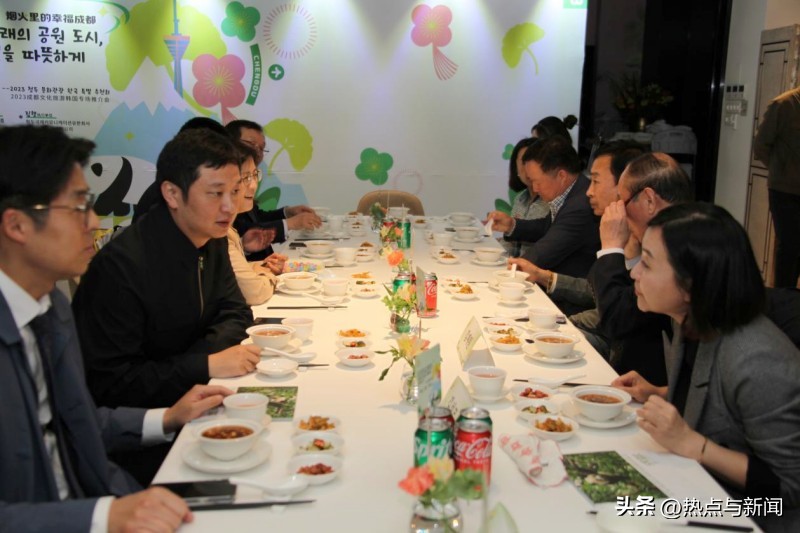 韩国首尔招商推介会,成都文化旅游推介会在纽约举行