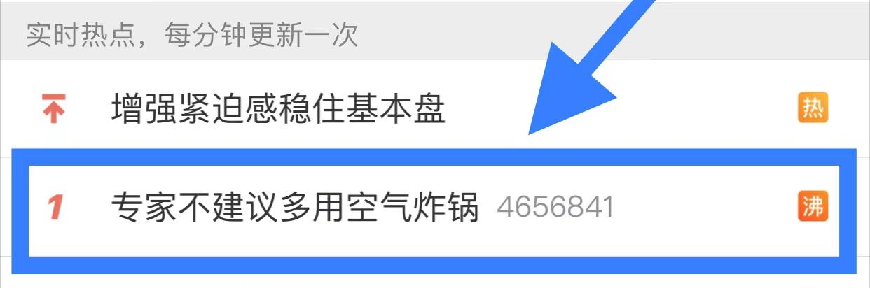 空气炸锅到底是不是鸡肋该怎么选,空气炸锅实用吗值不值得买呢