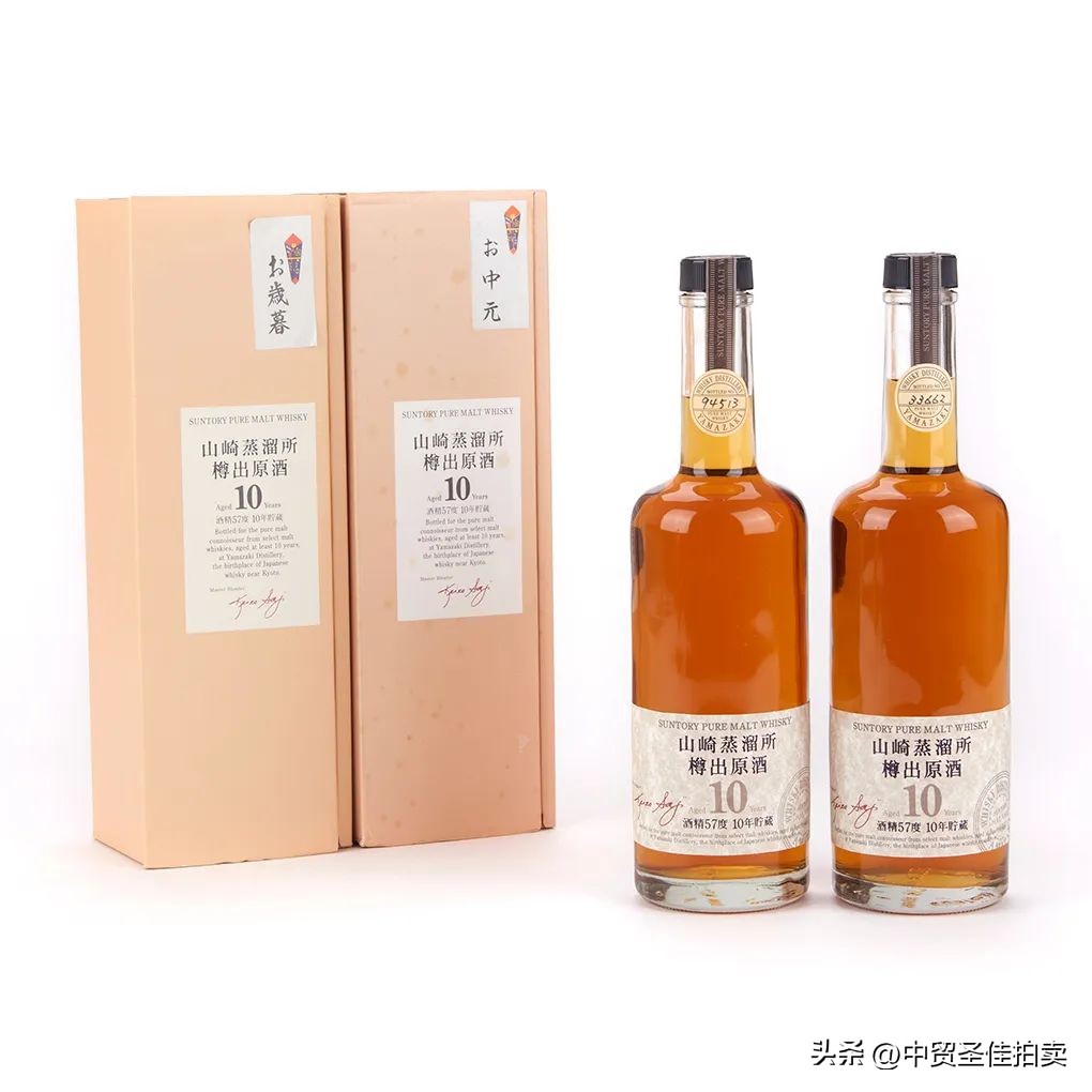 小雪时节|暖冬诗酒茶香好物网络拍卖会