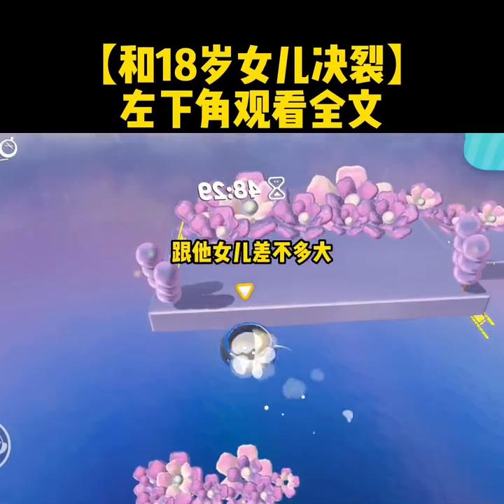 热门言情小说高质量,热门言情小说完整版