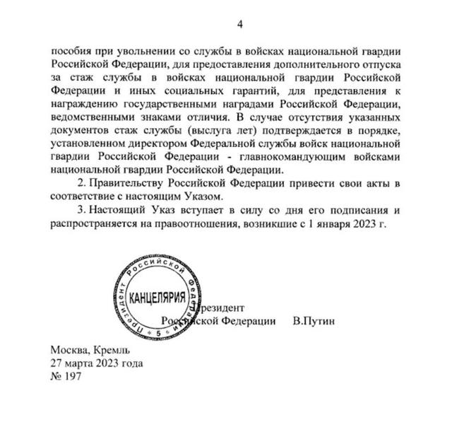 俄罗斯爆炸事件的最新解读,俄乌战争爆炸真实视频