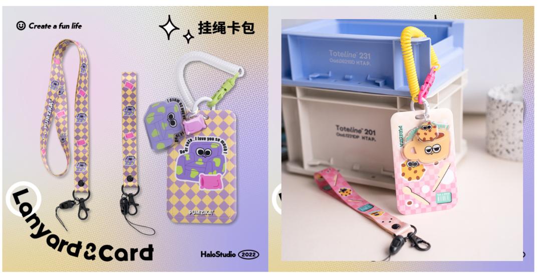 少女心的店铺布置,少女感的店铺