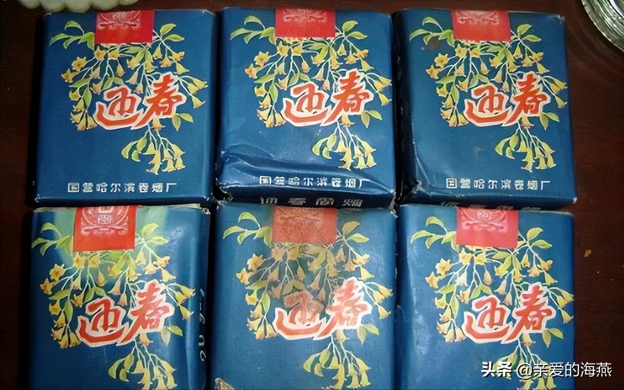 80年的生活用品,80年代的小时候的生活用品
