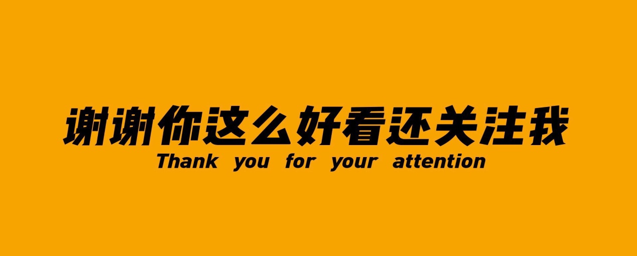 民法必背干货100条,干货法律案例
