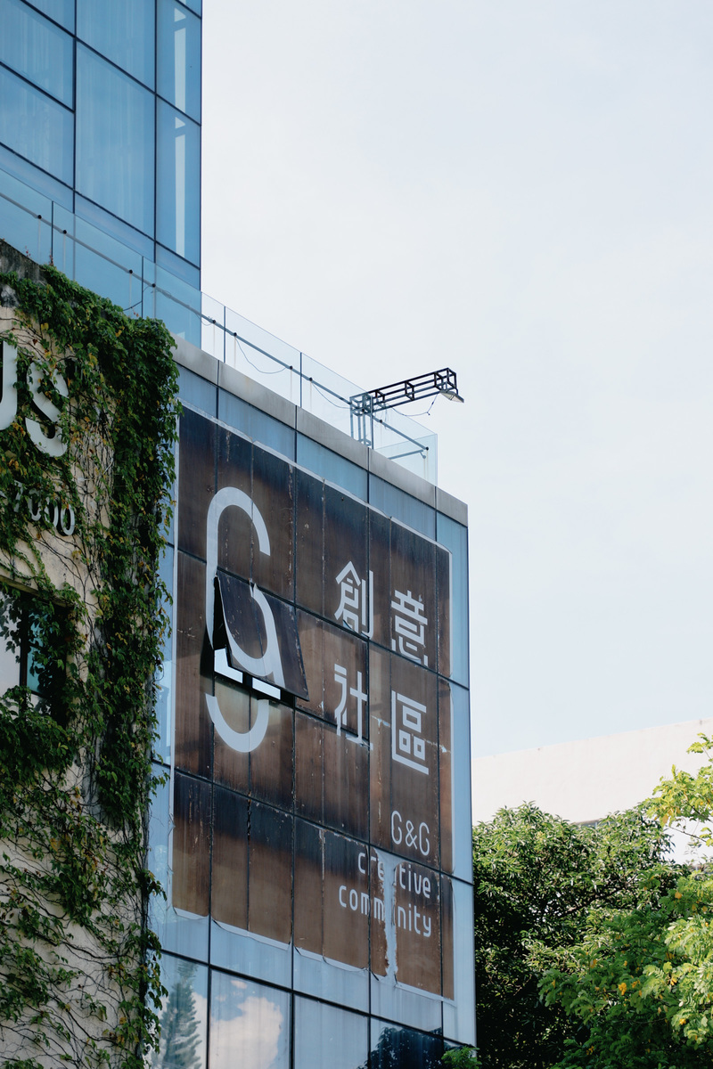 深圳市蛇口攻略,深圳海岛蛇口