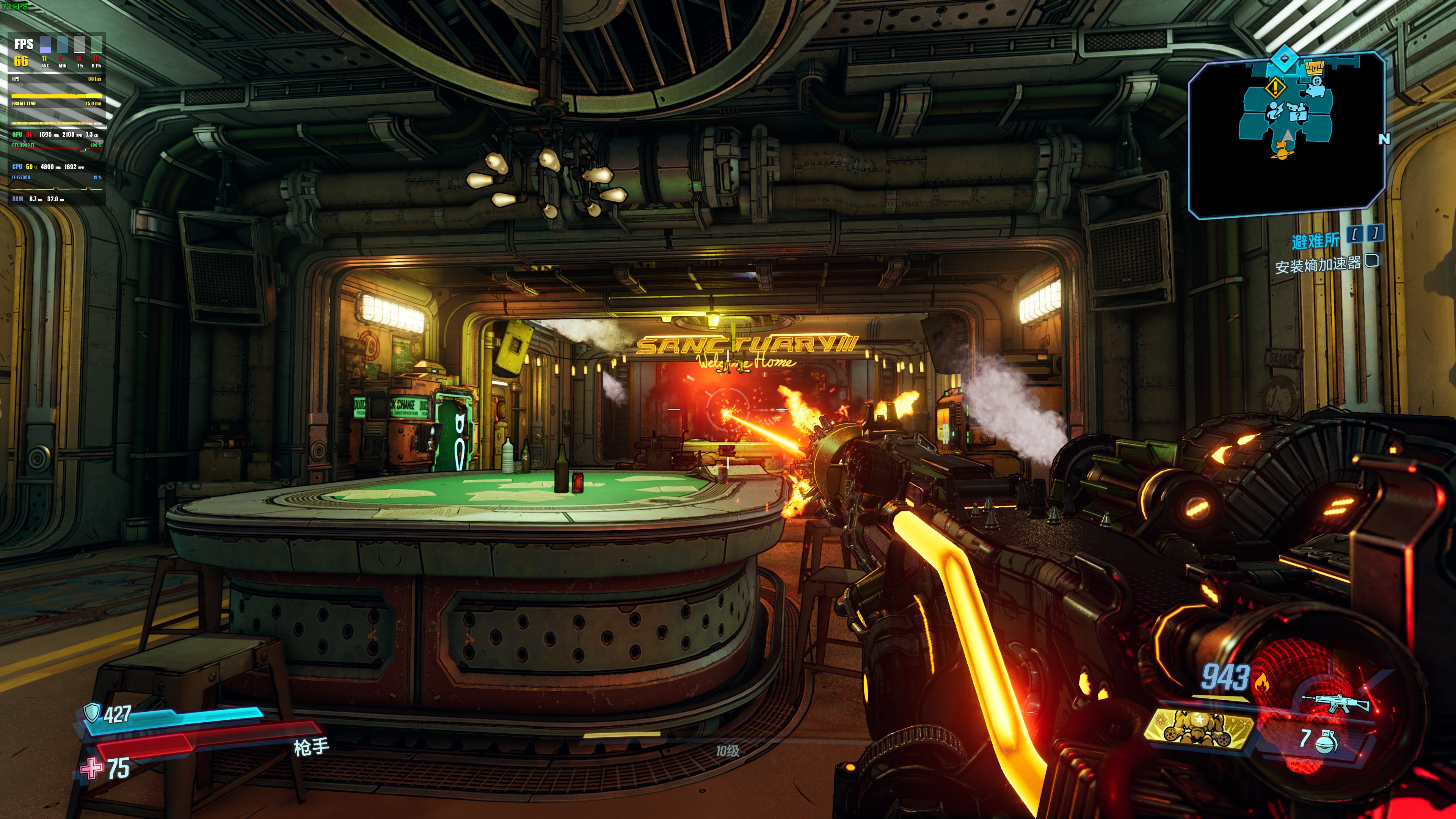 微星海皇戟迷你主机测评,微星海皇戟x几块固态