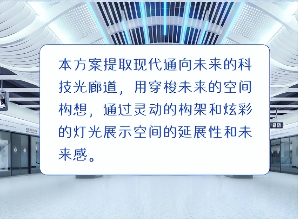 合肥轨道3号线延长线开通时间,合肥轨道3号线延长线何时开通