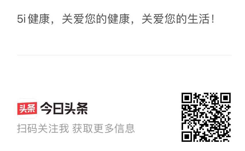 如何避免自己被催眠,教你怎么正确的面对失眠