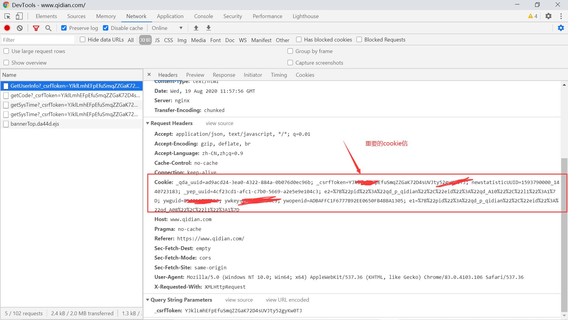 scrapy如何实现登录,pythonscrapy入门