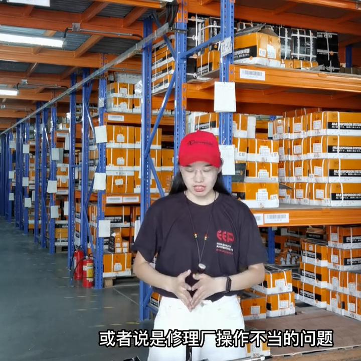 减震器漏油处理方法,减震器漏油怎么修复