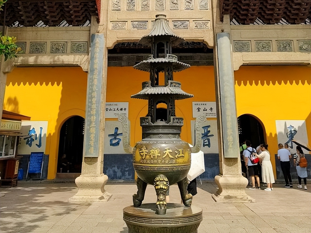 苏州自驾三亚旅游攻略,苏州自驾去三亚