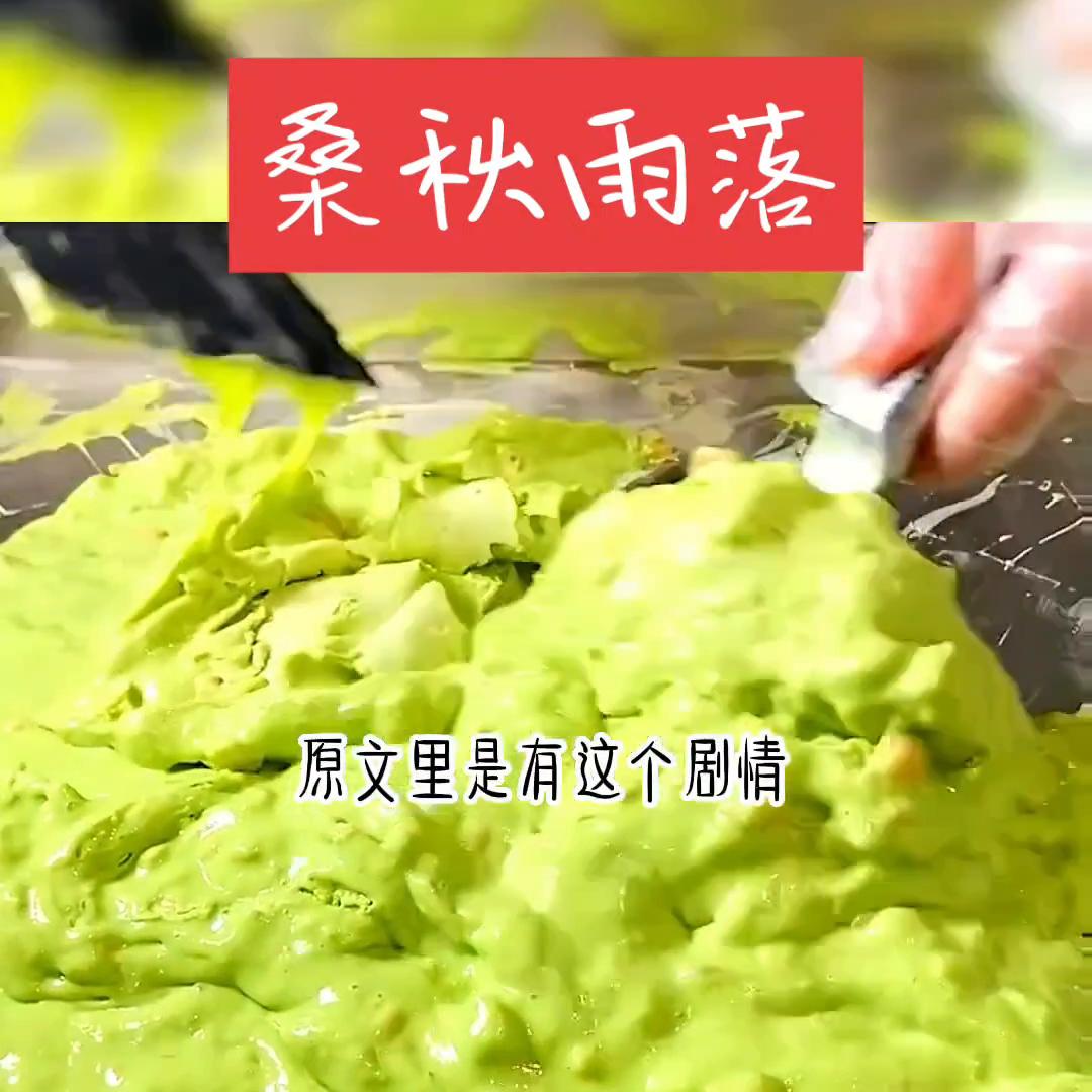 我与春风皆过客你携秋水揽星河,你与秋水揽星河我与秋风皆过客