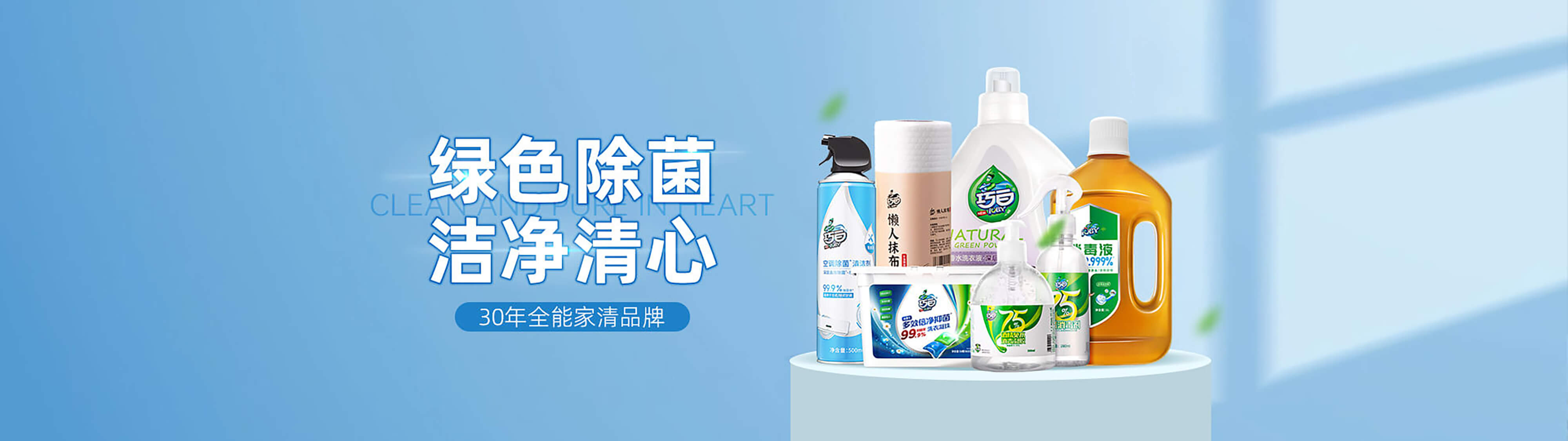 超浓缩洗衣液,浓缩洗衣液和普通洗衣液的区别