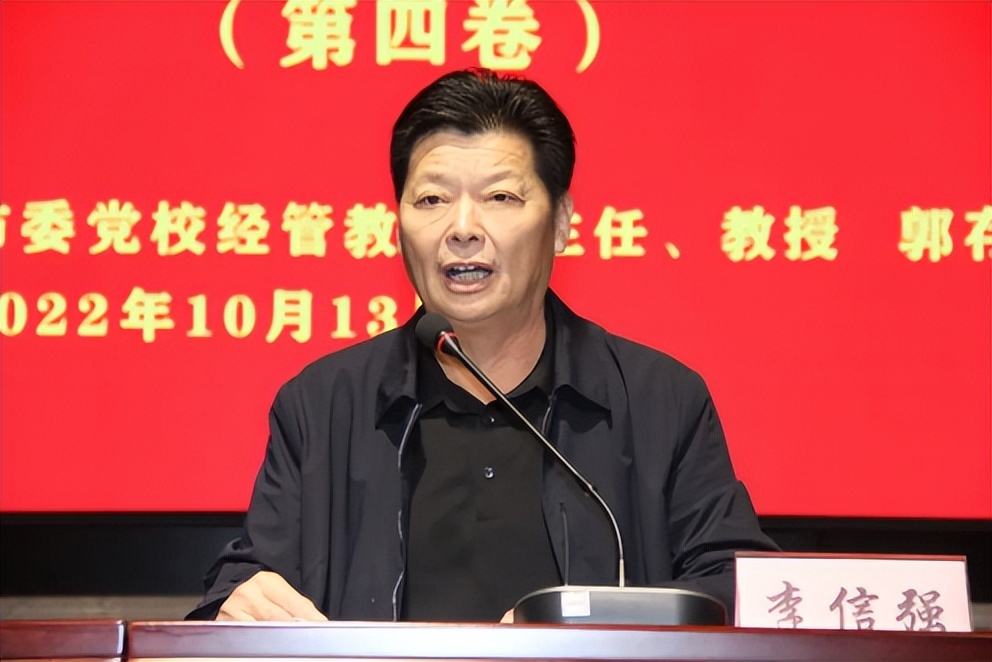 【国企动态】全市学习《习*平近**谈治国理政》第四卷巡回宣讲走进菏建国投