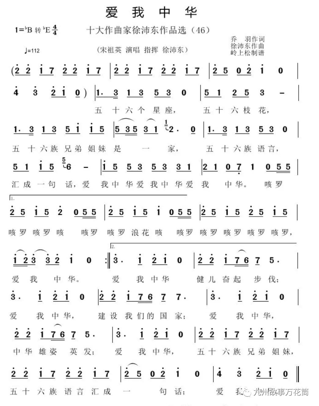 脑子进水了会变傻吗,脑子进水了吗视频