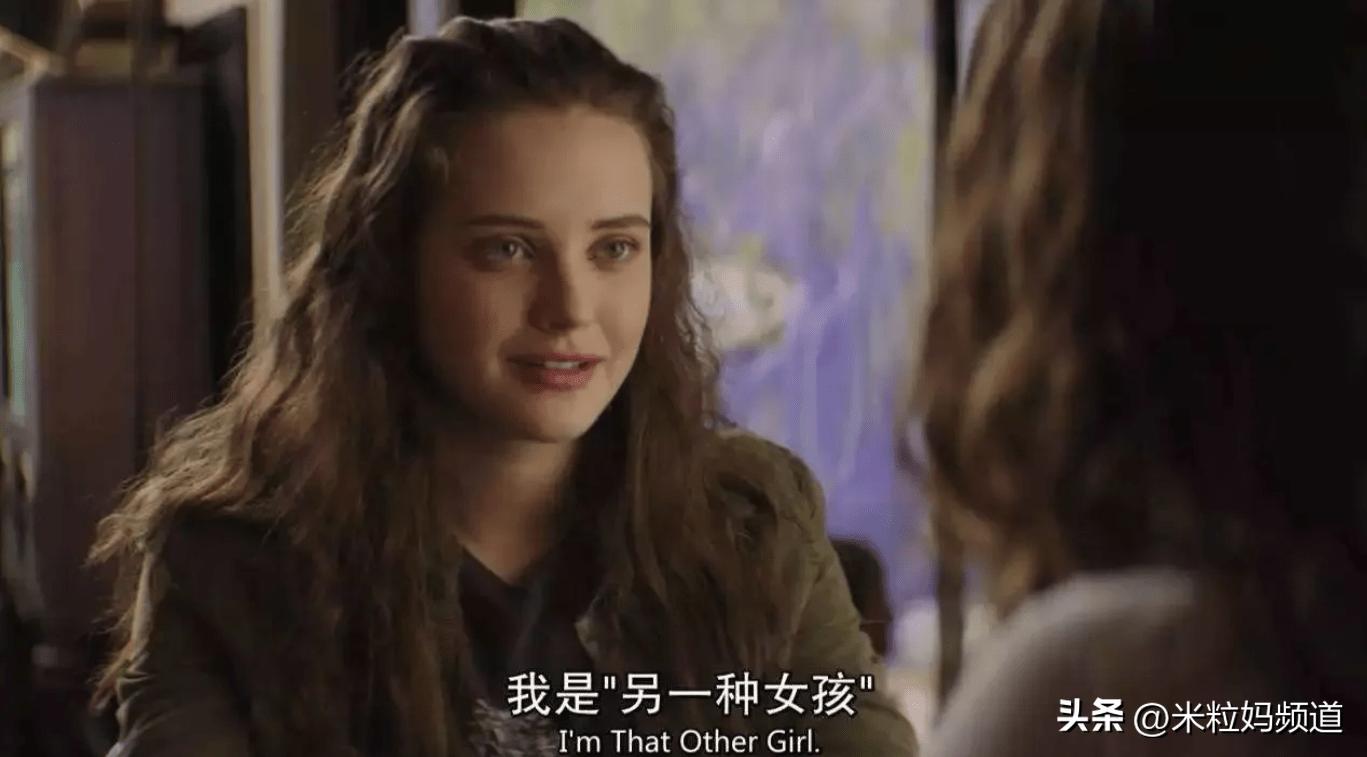 面对霸凌父母的反击,当孩子被欺负时妈妈霸气反击