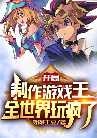 书荒求推荐好看都市的小说,5本书荒必备的都市小说