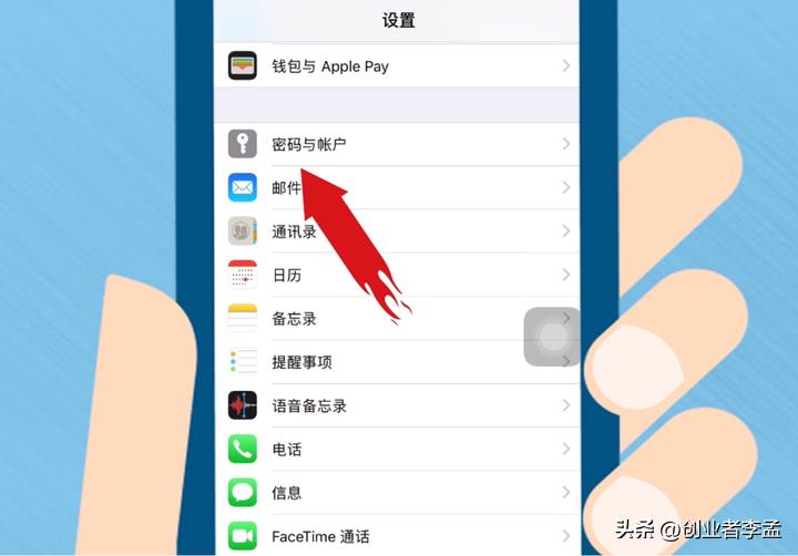 热门iphone手机的6个小技巧,iphone手机的100个使用技巧