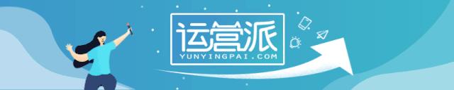 社群运营幽默话术100个,餐饮微信社群运营100个话术