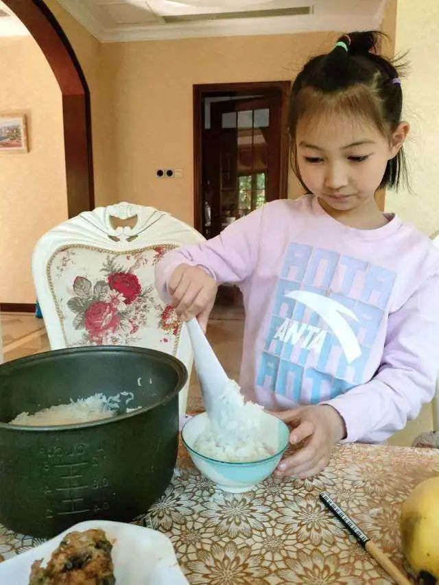 丰台西马金润小学怎么样,丰台西马金润小学