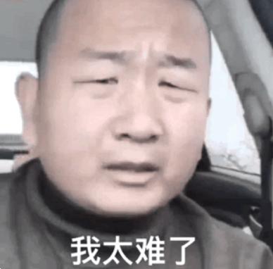 21年的网络热词,网络热词2022年