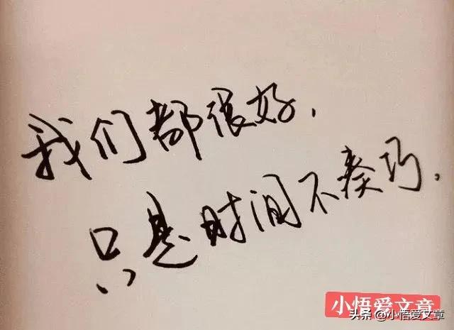 情感语录伤感经典,情感语录歌曲