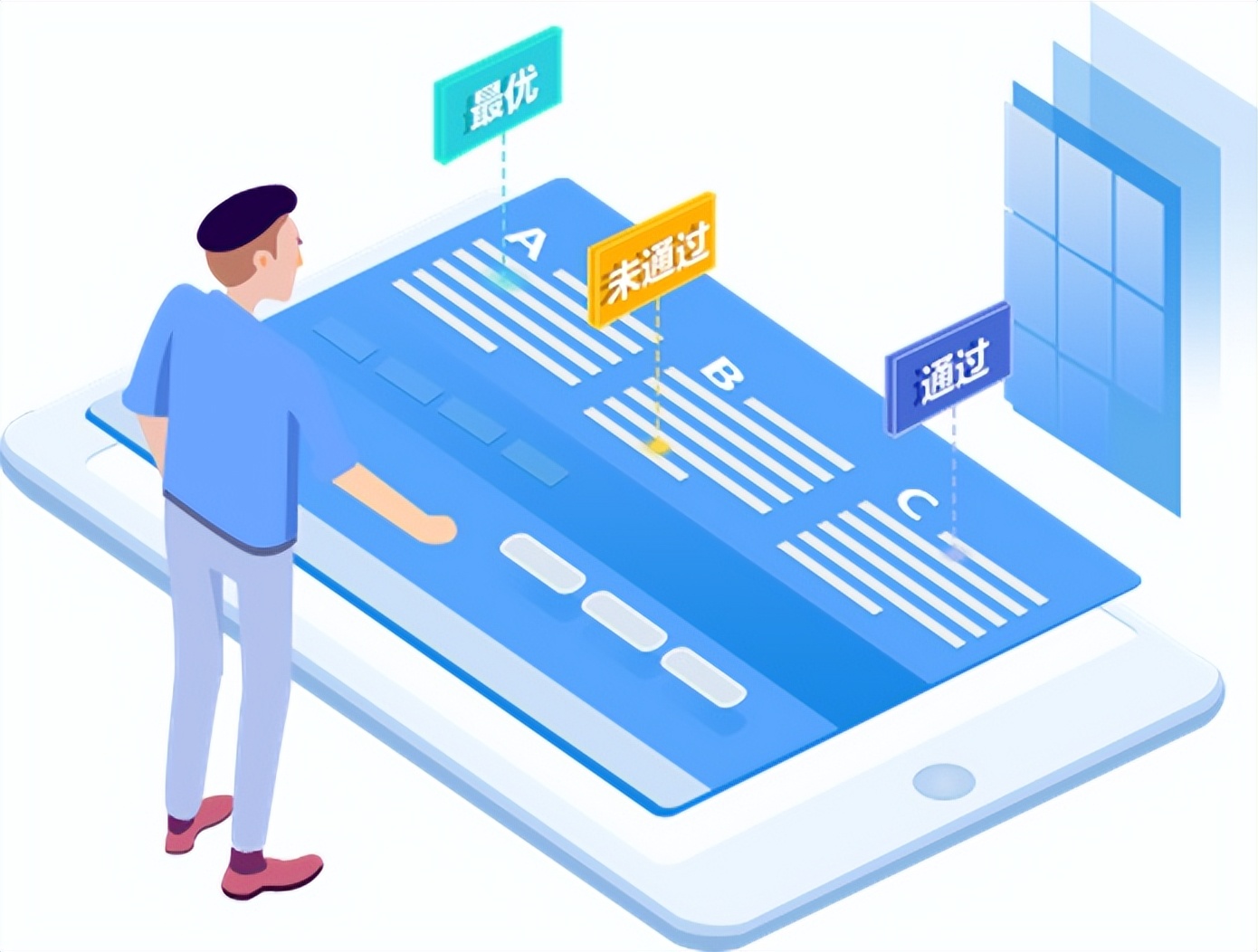 淘宝如何增加权重和自然流量,淘宝搜索店铺名权重是什么