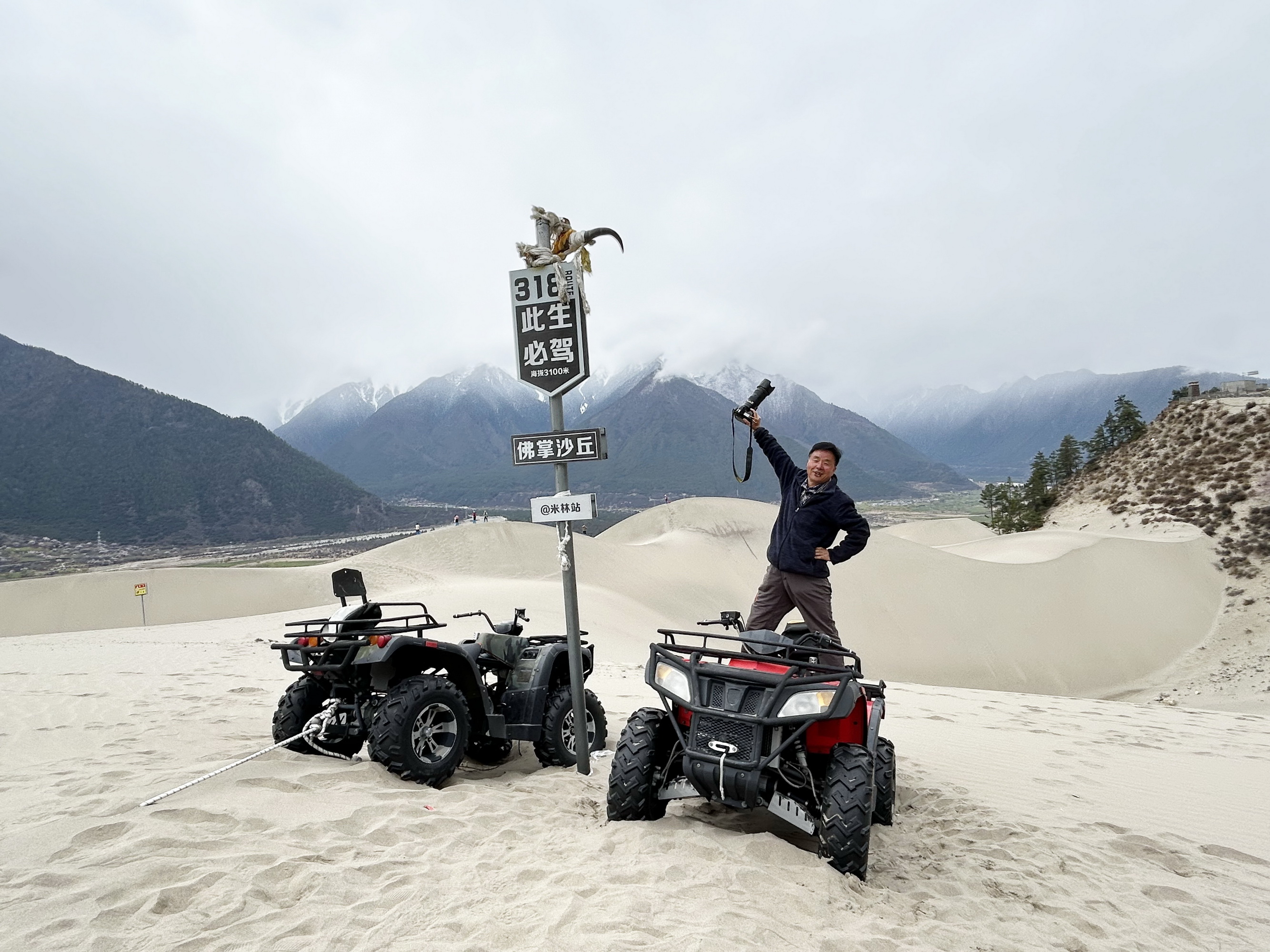 我的林芝一日游攻略,林芝看桃花西藏之旅