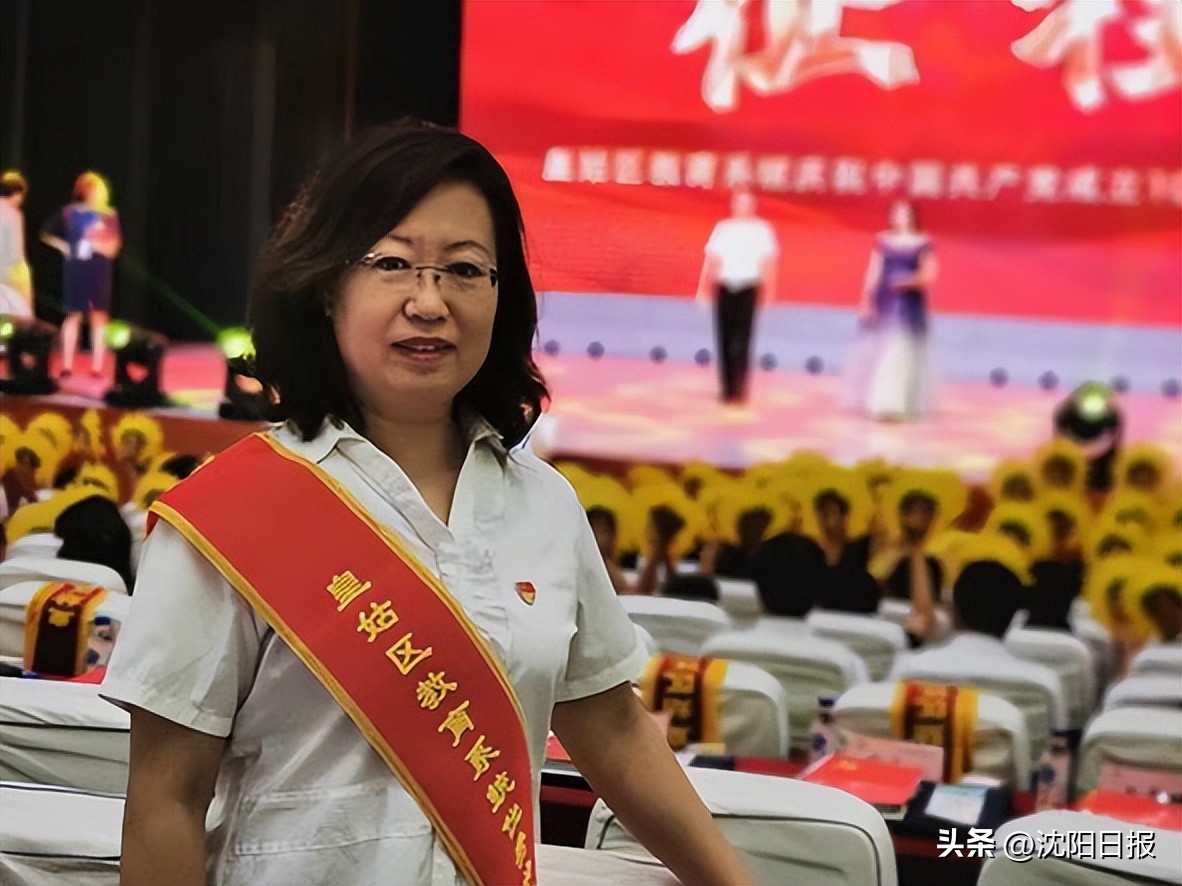 培根铸魂育新人教师节,培根铸魂育新人薪火相传续华章