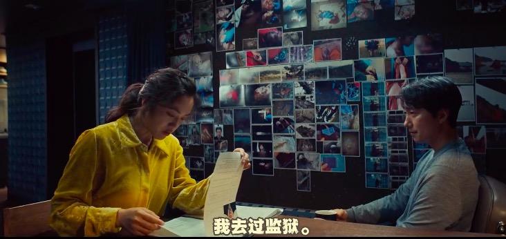 汤唯携新片分手的决心亮相,汤唯电影分手的决心在线观看