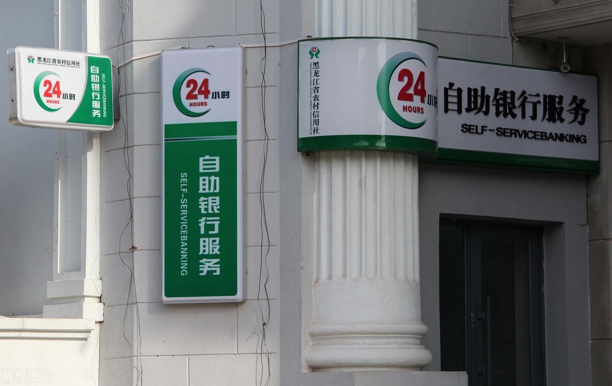 银行存款变保险正确处理方式,银行存款变保险能要回来吗