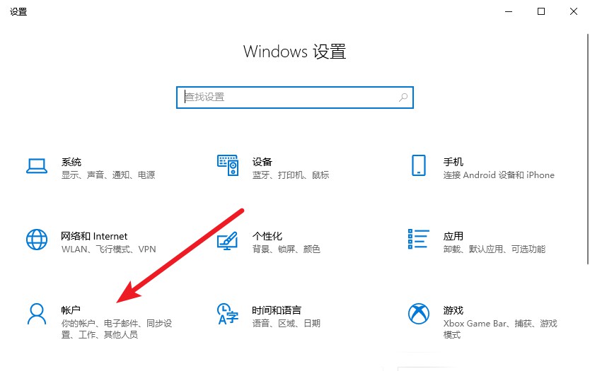 戴尔电脑pin码忘记了怎么重新设置,华为电脑pin码忘记了怎么重新设置