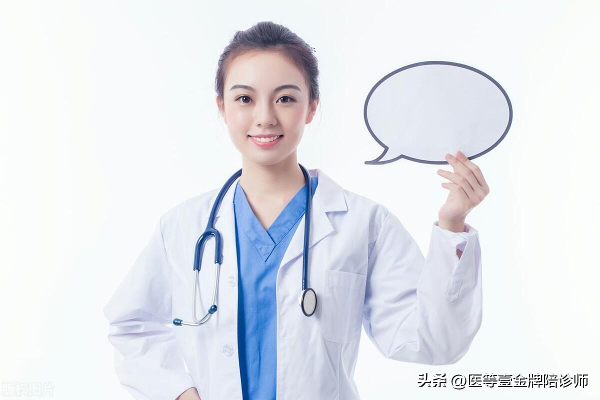 医院就业前景最好的专业,医学就业率最吃香的十大专业