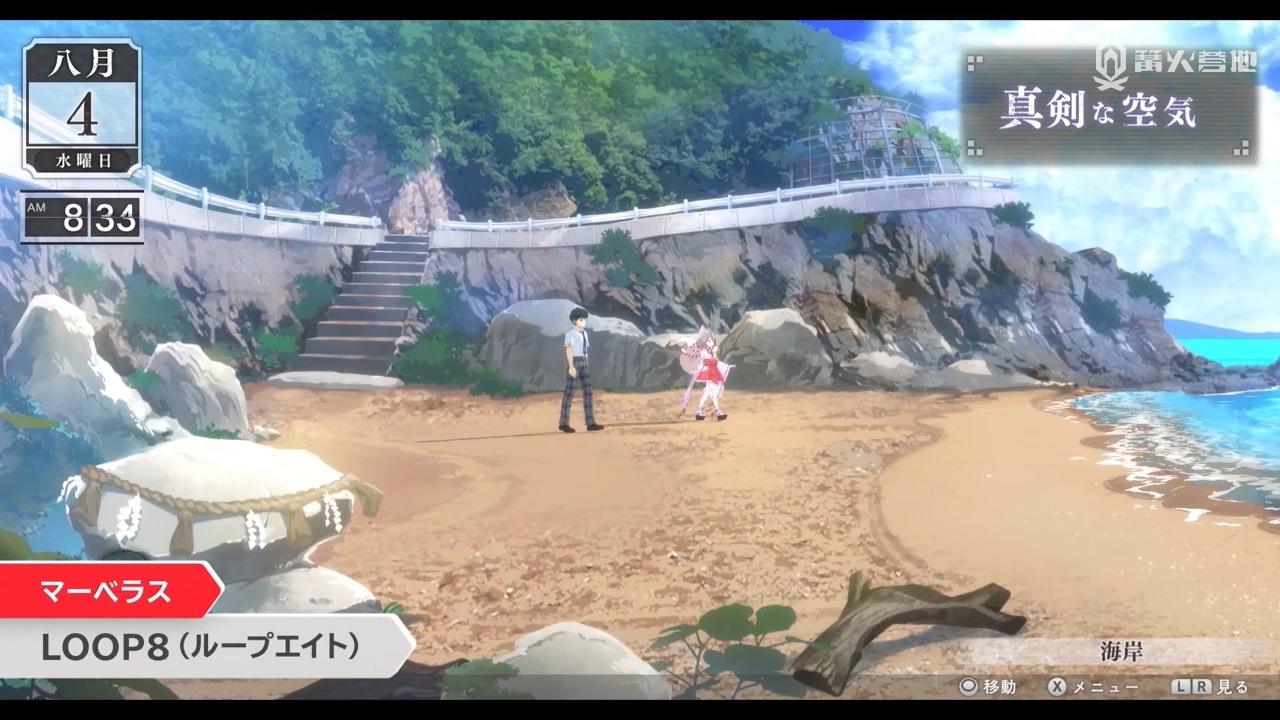 任天堂switch异度神剑3测评,任天堂异度神剑ns