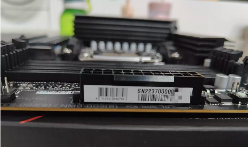 技嘉主板售后价格,深圳技嘉主板售后