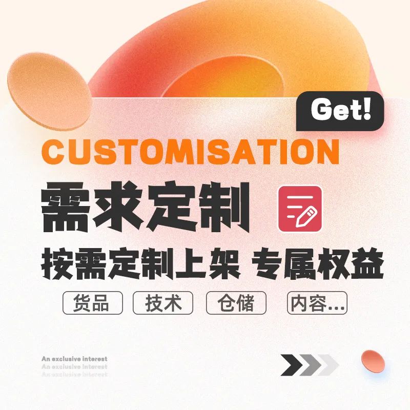 怎么让流量变现赚钱,怎样做流量变现赚钱