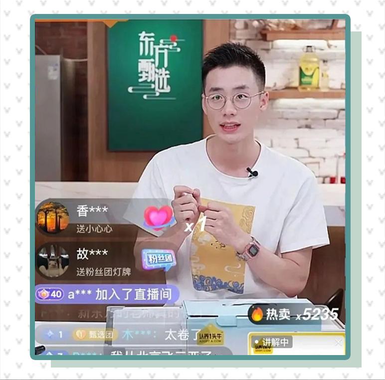 李佳琦消失34天后，接替他的男人出现了...