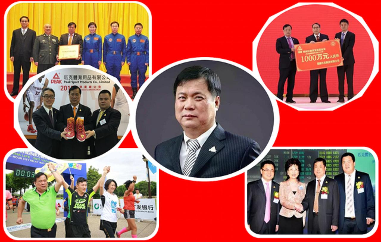 泉州丰泽又出“黑马”：蔡氏父子实控200亿帝国，80后家族累捐1亿